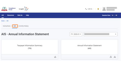 Annual Information Statement Features Statement Document Password