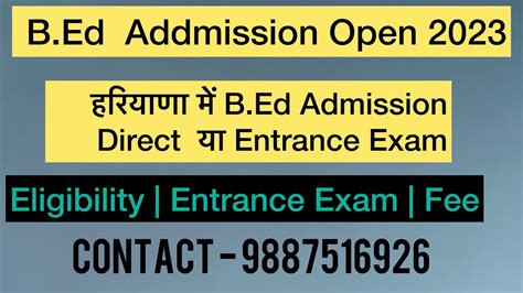 Haryana B Ed Admission 2023 To 25 Haryana B Ed Admission 2023 Open