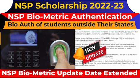 NSP Scholarship 2022 23 NSP Biometric Outside College Live Process