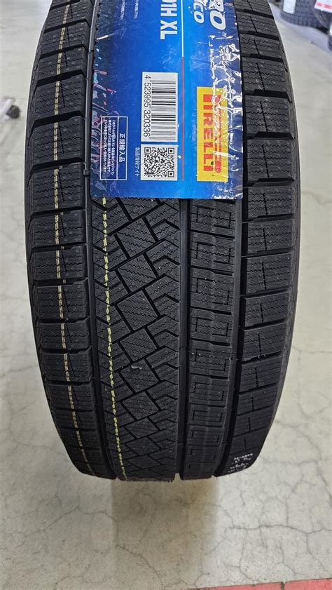 Pirelli Ice Zero Asimmetrico