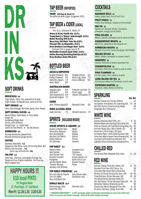 Menu At Tuk Tuk Restaurant And Bar Milton