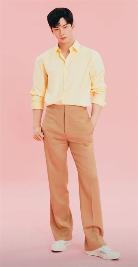 Eunwoo Full Body Men S Fashion