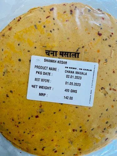 SHANKH KESAR RED Chana Masala Papad At Rs 93 Piece In Bengaluru ID