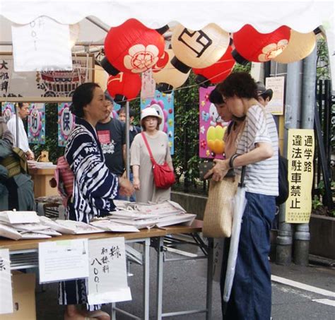 大船鉾ボランティア2019720～24 京都観光文化を考える会・都草