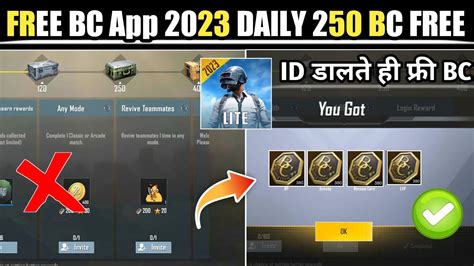 How To Get Free BC In Pubg Mobile Lite 2023 Pubg Lite Free BC Trick