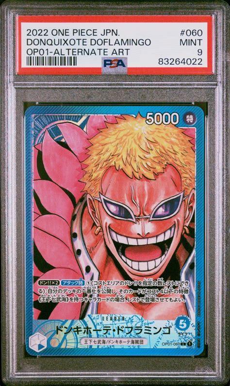 One Piece Bandai Card Card Graded Psa One Piece Japanese