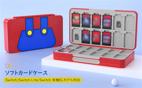 Jp Switch ソフトケース 48枚micro Sd 24枚同時に収納 Atic ゲームカード収納ボックス ソフト