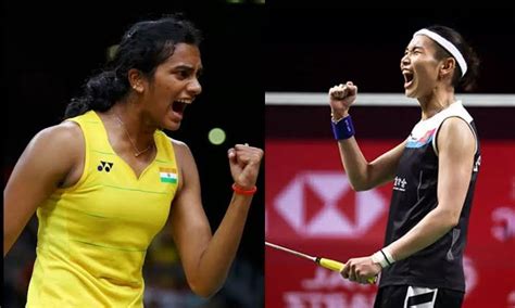 PV Sindhu Vs Tai Tzu Ying Who Is Your Favorite Badminton Player In