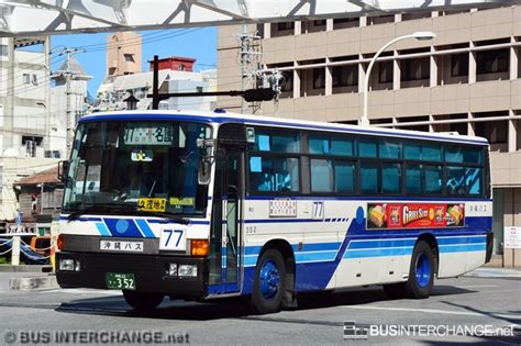 Bus 77 Okinawa Bus Mitsubishi Fuso Aero Star æ²ç 22 ã 352 Bus