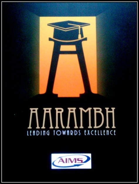 Aarambh 2010 11 Logo Bms Bachelor Of Management Studies Unofficial