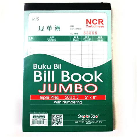 SBS NCR 5 X 8 Jumbo Bill Book 80 Sheets X 2 Ply 50 Sheets X 3ply