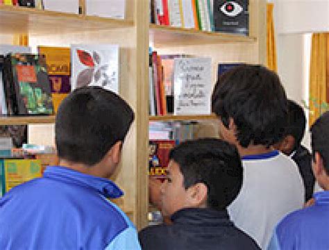 Biblioteca Escolar Futuro Es Finalista En Premio Avonni