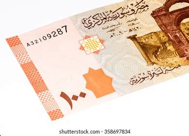 471 Syrian pound Images, Stock Photos & Vectors | Shutterstock