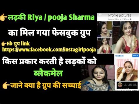 Pooja Sharma Xxx Video Hd Sex Pictures Pass