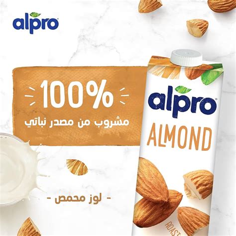 Alpro Almond Milk No Sugars In 1l Pack Of 6 41 Off