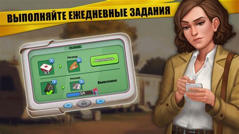 Мерж Детектив - Скрытая Тайна играть онлайн | Игры ВКонтакте