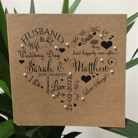 Stunning Personalised Handmade Wedding Day Card Wedding Gift With Free