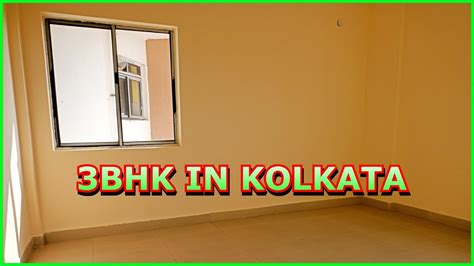 3 BHK Flat Sale In Kolkata Premium Flat In Complex 40 Lakhs Luxury