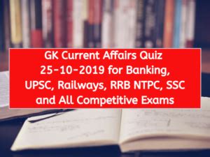 Gk Current Affairs Quiz For Banking Upsc Railways Rrb