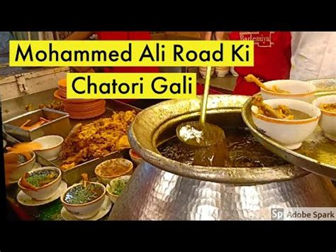 Mohammed Ali Road Mumbai Iftar Feast Best Non Veg Food Ramadan