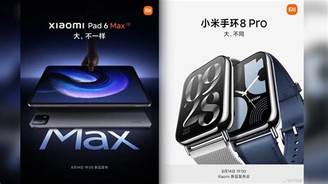 Xiaomi Pad 6 Max e Smart Band 8 Pro serão lançados a 14 de agosto TechBit