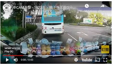 螺旋處邊個啱定兩個都錯 愛車人士 電腦領域 HKEPC Hardware 全港 No 1 PC討論區