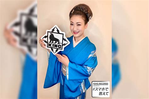 【スマホで答えて】市川由紀乃に一問一答インタビュー King Records Today