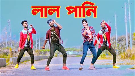 হলক মরছ ভই লল পন Halka Merechi Vai Lal Pani Dj Niloy Khan