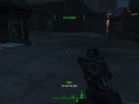 Fallout 4 :: Fallout (Фоллаут,) :: ПК :: системные требования ...