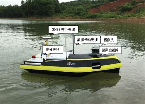 中海达推出iboat Bm1智能无人测量船系统无人船行业资讯资讯无人系统网专业性的无人系统网络平台