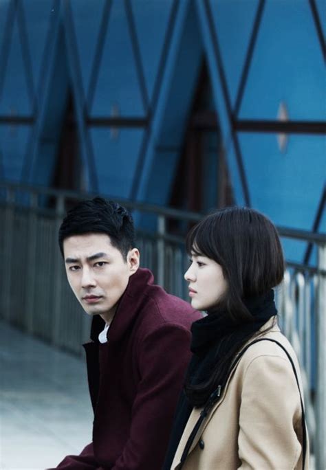 Second Beautiful Teaser For That Winter The Wind Blows With Jo In Sung And Song Hye Kyo A