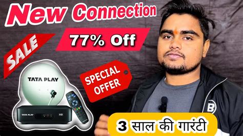 Tata Play New Connection Offer Tata Play Connection Booking Tata