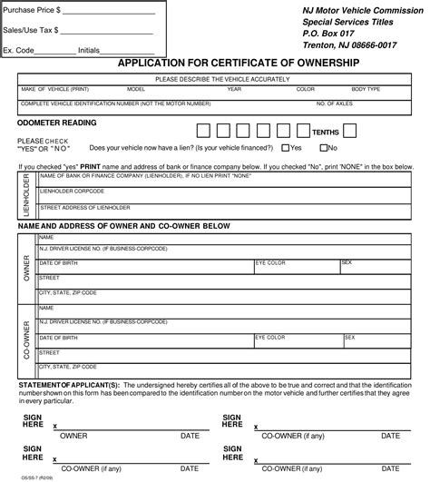 Certificate Of Ownership Template