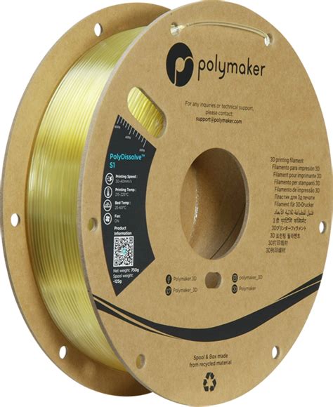 Polymaker Poly Dissolve S1 3DJake Switzerland