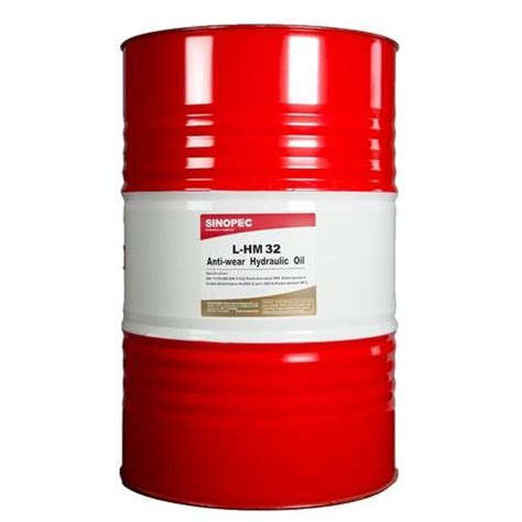 AW 32 HYDRAULIC OIL FLUID ISO VG 32 SAE 10W 55 GALLON DRUM GTIN