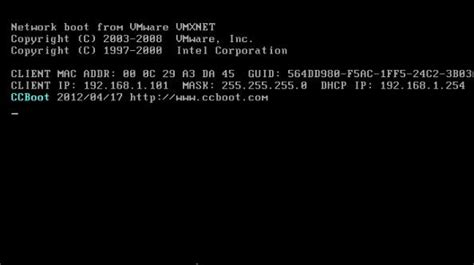 How To Diskless Boot Client Ccboot Old Version