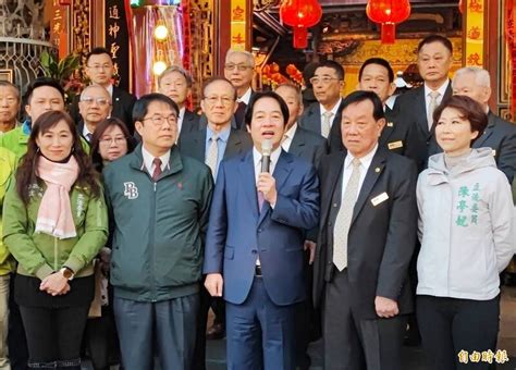 賴清德台南天壇參香發福袋 支持者高喊「凍蒜」總統 政治 自由時報電子報