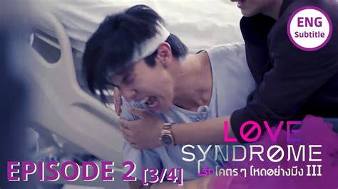 Love Syndrome Ep Eng Sub Iii