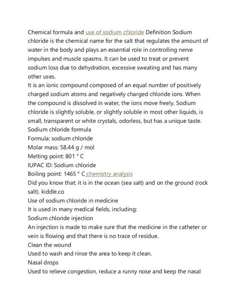 uses of sodium chloride with formula - Chemistry Analysis