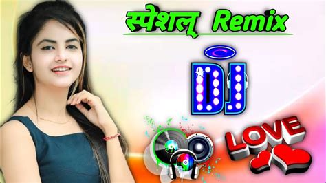 💯💯 स्पेशल् Remix Asi Ishq Da Dard Jaga Baithe🌹🌹old Is Gold Remix Song💘