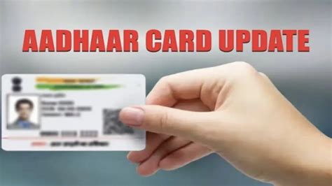 Update Aadhar Card In Every 10 Years Is Necessary Know New Rule Of