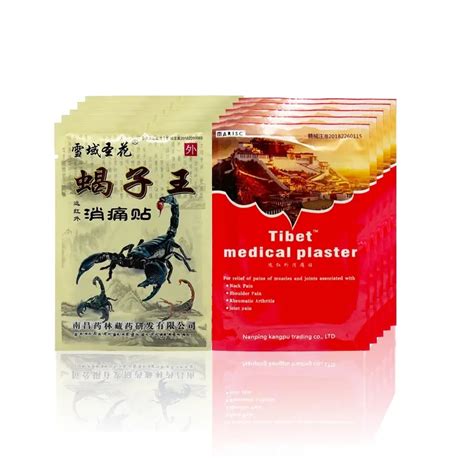 2 Types Chinese Scorpion Venom Medical Plaster Pain Relief Patch For Rheumatism Arthritis Back