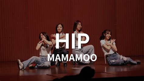 HIP MAMAMOO Cover Dance踊ってみた2023一橋祭 YouTube