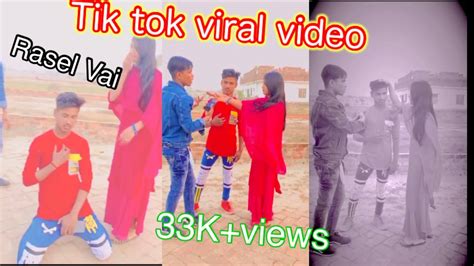 Breakup 💔 Tiktok Viral Video Bangla Tik Tok Ep Tik Tok Videos Super Tik