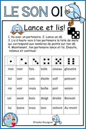 JEUX DE MOTS FRÉQUENTS POUR LE SON OI French Phonics Sight Words