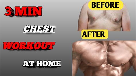 3 Min Chest Workout At Home Get Bigger Chest At Home Youtube