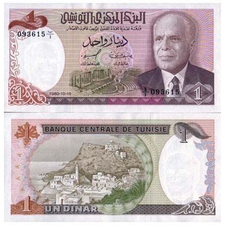 Billet De Collection Tunisie Pk N Dinar