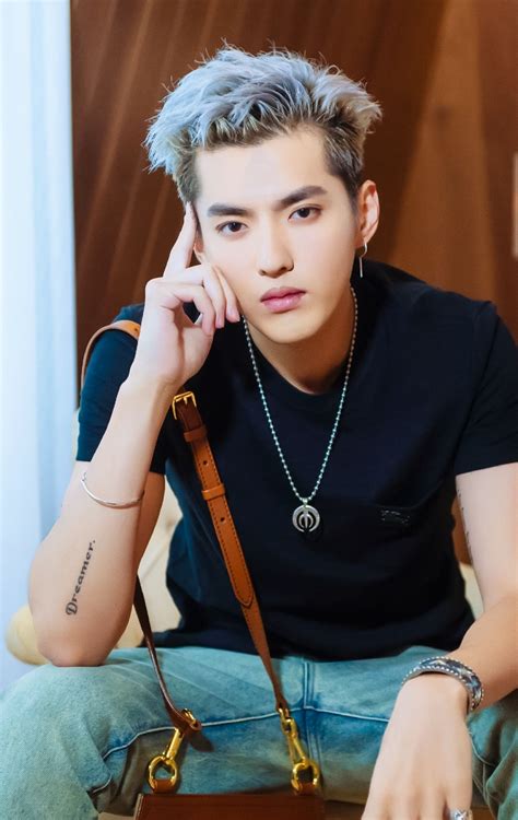 吴亦凡 Kriswu Wuyifan Kris Wu Kris Exo Wu Yi Fan