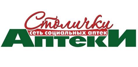 Главная | ООО «Тульская фармацевтическая фабрика»
