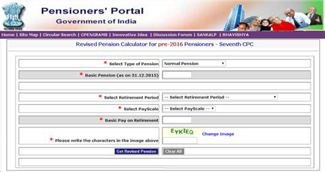 Seventh Pay Commission Report Allowances Related To Travel Ta Camp